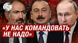 Россия и Азербайджан образумят Армению