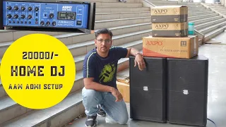 AAM Admi Setup 2 ya HOME DJ at 20000/- @VkiVan