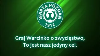 Hymn Warty Poznań (z tekst) / Anthem Warta Poznań (with lyrics)