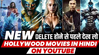 Top 10 Best Action/Adventure Hollywood Movies in Hindi on YouTube | New Hollywood Movies 2024