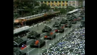 民國六十四年國慶閱兵實況  1975 R.O.C National Day Military Parade (Taiwan, 1975.10.10 )