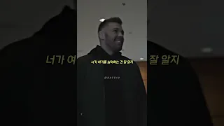 스트릭랜드와 만난 뒤플레시 ㄷㄷ