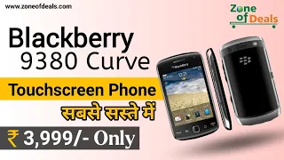 Blackberry Curve 9380 - Blackberry Mobiles 2022 - Refurbished Phone - Blackberry Bold - Zoneofdeals