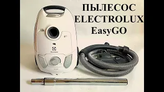 ELECTROLUX САМЫЙ ЛУЧШИЙ ПЫЛЕСОС ЗА ПОСИЛЬНЫЕ ДЕНЬГИ В 2024!