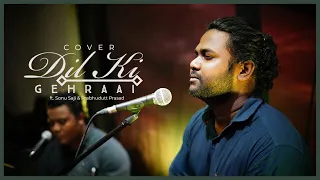 Dil ki Gehraai Se || Cover Song By Alpha Youths || Bridge Music || Raghu Kannan Productions