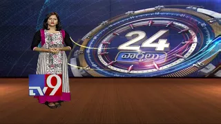 24 Hours 24 News || Top Trending worldwide news || 15-01-2018 - TV9