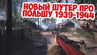 Новая игра про Вторую Мировую - Польша 1939-1944! Land of War: The Beginning