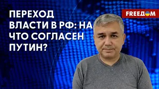 💥 Путин НЕНАВИДИТ Пригожина и БОИТСЯ проиграть ему выборы. Разбор Галлямова