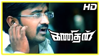 Kanithan Tamil movie | Scenes | Atharva | Sunder Ramu | Karunakaran | Bhagyaraj | Catherine