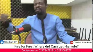 Fire for fire: where did Cain get his wife?