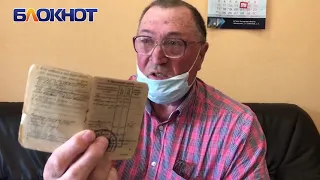 Вандалы украли памятник и оградку на могиле ветерана ВОВ в Волгодонске