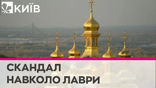 "Колокол плывет, плывет над Россией..." - у Києво-Печерській лаврі досі моляться за Росію?