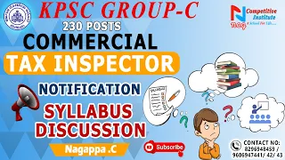 KPSC COMMERCIAL TAX INSPECTOR | SYLLABUS DISSCUSSION | BOOK LIST BY NAGAPPA SIR