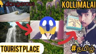 💥Kollimalai hills vlog❤_BK_ithu ennada pudhusa iruku