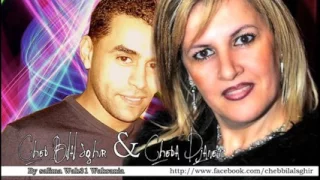 NEW ▌► Cheba Djanet & Cheb Bilal Sghir Live 2011 YouTube