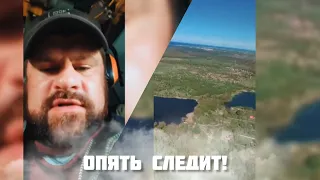 Гоша опять следит за Пашей!Паша Пэл❗💥