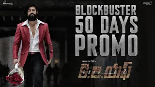 KGF Chapter 2 Blockbuster 50 Days | Rocking Star Yash | Prashanth Neel | Silly Monks Tollywood