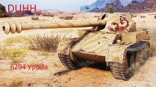 Skorpion G -  6294 урона!!!