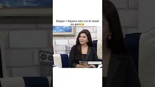 Hiba bukhari fuuny moment🤣🤣#shorts #viralvideos #pakistanicelebrities #hibabukhari