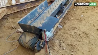 Transportation conveyor for sand