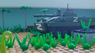 Война на Украине лего.