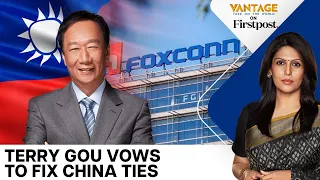 Will Foxconn Founder Be Taiwan's Next President? | Vantage with Palki Sharma