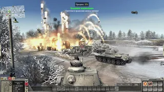 Men of War Assault Squad 2 Советский Союз Тарнополь на Танке ИС 2 Героическая Сложность