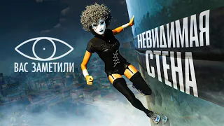 20 БЕЗУМНЫХ НЕВИДИМЫХ СТЕН В ИГРАХ