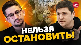 🔥Война ОКОНЧАТЕЛЬНО перешла в Россию? ПОДОЛЯК о происходящем в ШЕБЕКИНО @MackNack