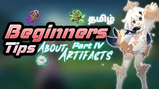 How to set artifacts after AR 45 / Beginner tips IV tamil / #genshinimpacttamil #anos97 #anos97tamil