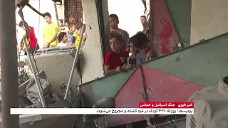 در هر ده دقیقه یک کودک در غزه کشته می‌شود