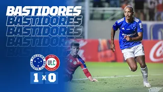 🦊💙 BASTIDORES | Vitória do Cruzeiro contra o Unión La Calera no Independência!