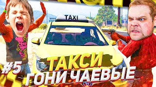 ВЫМОГАЮ ДЕНЬГИ В ГТА 5 РП / серия #5 (gta 5 rp rainbow)