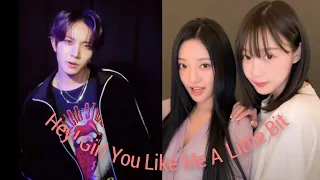 Hey ! girl you like me a little bit?  #kpop #twice #itzy #enhypen #aespa #ive #theboyz