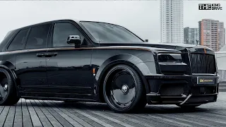 Rolls–Royce Cullinan для избранных