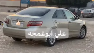 زكرة من لأخير ..(قيس وليلي)