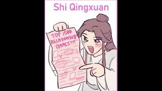 TGCF on Valentine’s Day❤️