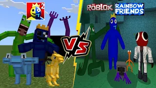 Rainbow Friends Chapter 2 VS Roblox Rainbow Friends Chapter 1 [Minecraft PE]