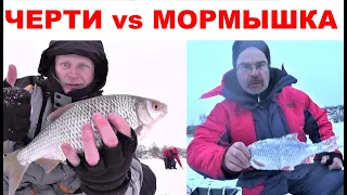 Ловля плотвы зимой / Чёрт или мормышка?