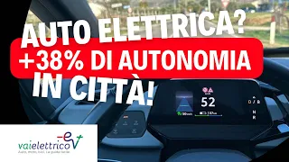 AUTO ELETTRICA? Ecco come AUMENTARE l’autonomia quando guidate IN CITTÀ!