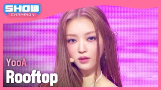 [COMEBACK] 유아(YooA) - Rooftop l Show Champion l EP.510 l 240320