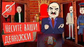 Права граждан теперь будут платными!