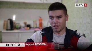 Андрей Яковлев, которого сбил пьяный водитель, встал с инвалидного кресла