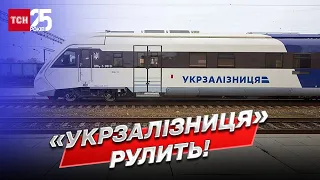 😁 Якими курйозами запам'яталася "Укрзалізниця": смішні і не дуже