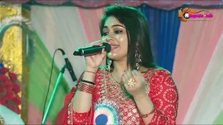 Sun Saiba Sun | Ram Teri Ganga Maili | Lata Mangeshkar | Satellite Musical Group | Monalisha Das