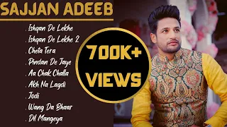 Sajjan Adeeb Hit Playlist | Superhit Punjabi Songs | Romantic Punjabi Songs 2022 | Guru Geet Tracks