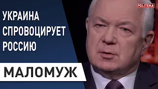 Зеленский должен отвечать за свои слова: Маломуж о выступлении Президента в Польше - Крым , Путин