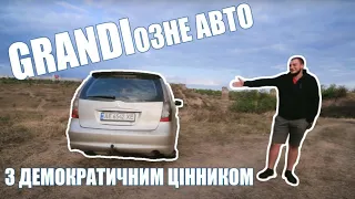 MITSUBISHI GRANDIS 2.4.  Дідове авто !!!