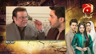 Recap - Qayamat - Episode 38 | Ahsan Khan | Neelam Muneer |@GeoKahani