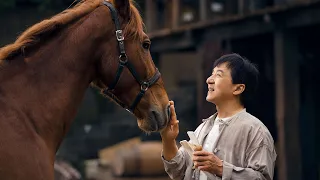 ジャッキー・チェン70歳。今度の相棒は馬！／映画『ライド・オン』本編映像＋予告編